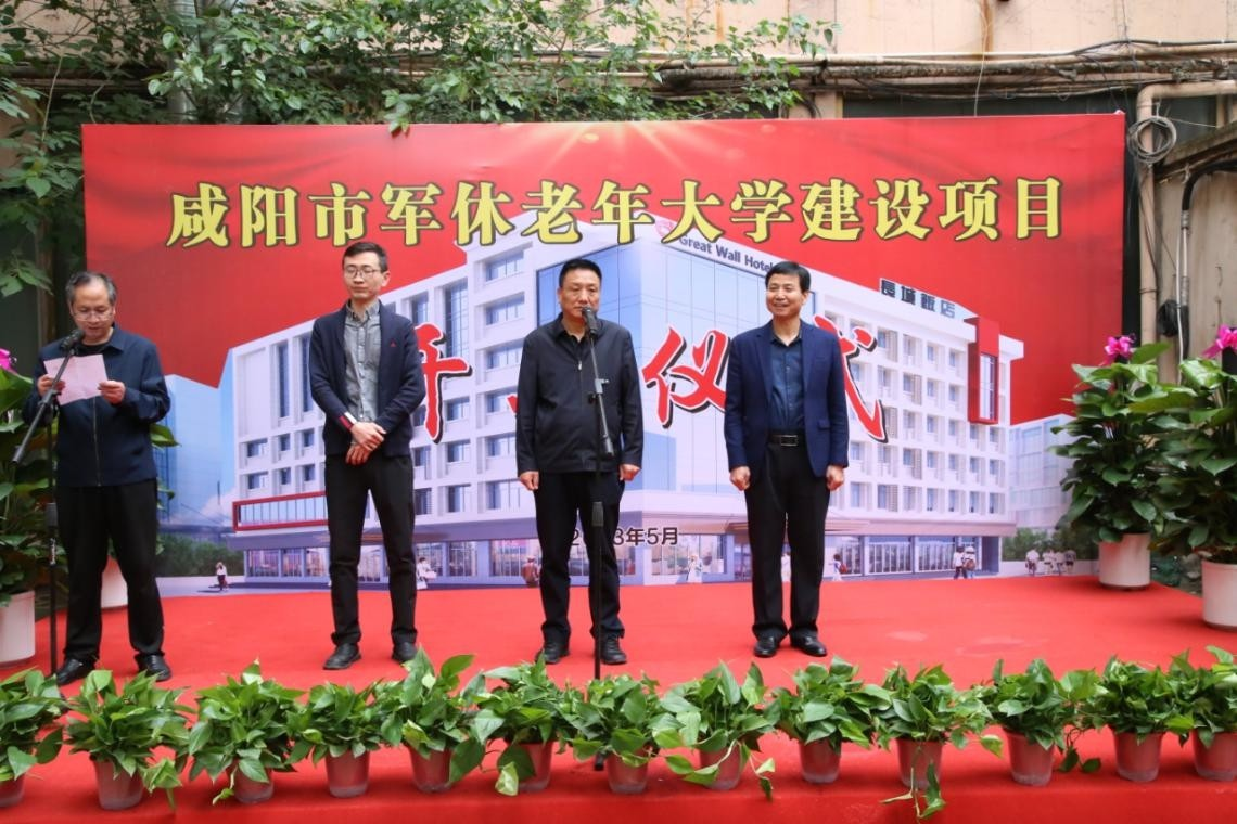 1683789884647460.png 1683789884647460.png